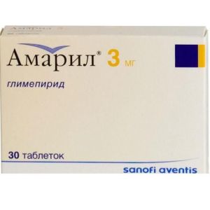 Амарил табл. 3 мг №30, Санофи-Авентис Дойчланд ГмбХ [Германия], произведено Санофи С.Р.Л.